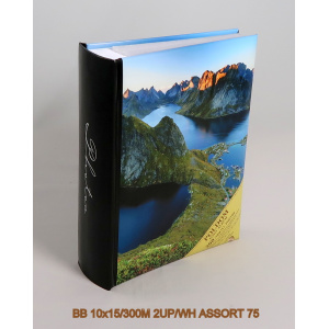 bb_10x15-300m_2up-wh_assort_75