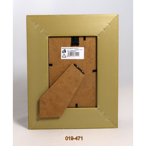 019-471_--_2079862410