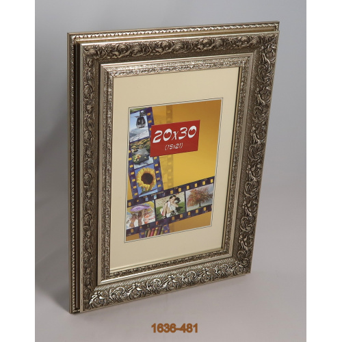 1636-481_---_550464963