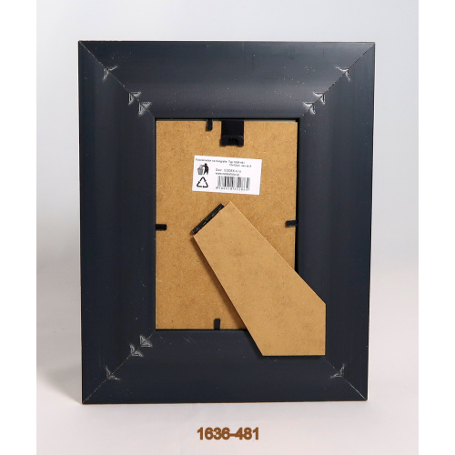 1636-481_-_1148864465