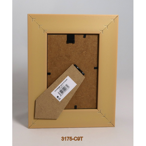 3175-c9t_-_267116685