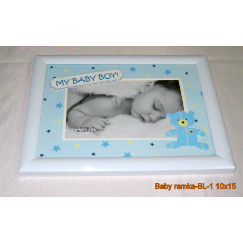 baby_ramka-bl-1_10x15