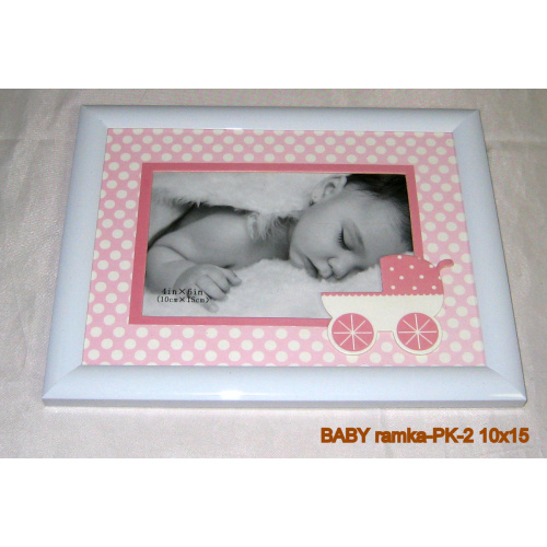 baby_ramka-pk-2_10x15