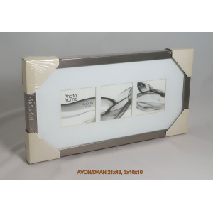 avon-dkan_21x43_3x10x10