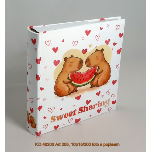 kd_46200_art_205