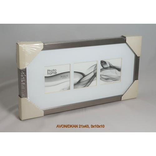 avon-dkan_21x43_3x10x10