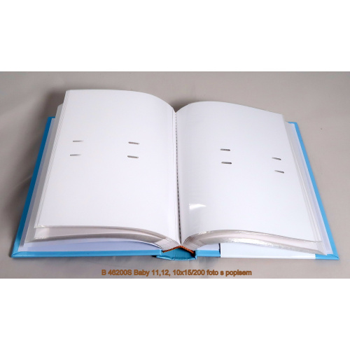 b_46200s_baby_1112_-_877150272