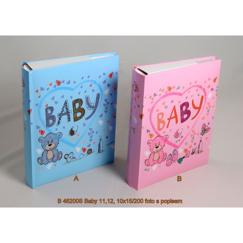 b_46200s_baby_1112_355981449